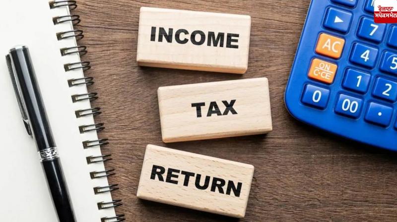Last date for filing ITR extended to September 15 Last date for filing ITR extended to September 15