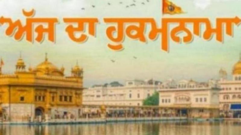 Sachkhand Sri Harmandir Sahib Sachkhand Sri Harmandir Sahib