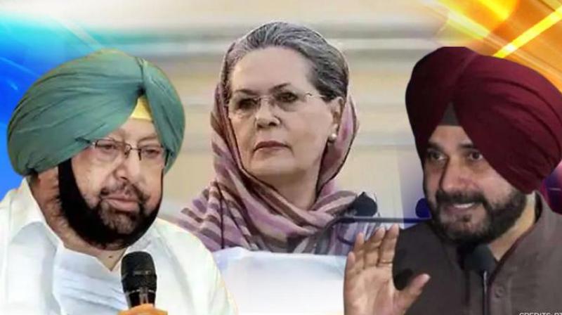 High Command demands Capt Amarinder's resignation: Sources High Command demands Capt Amarinder's resignation: Sources