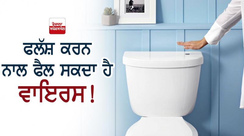 Toilet seat Toilet seat