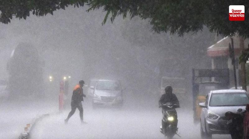 Punjab Weather Punjab Weather