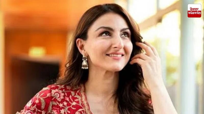 Soha Ali Khan Soha Ali Khan