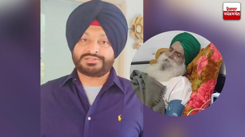 ਕੇਂਦਰੀ ਰਾਜ ਮੰਤਰੀ ਰਵਨੀਤ ਬਿੱਟੂ ਕੇਂਦਰੀ ਰਾਜ ਮੰਤਰੀ ਰਵਨੀਤ ਬਿੱਟੂ