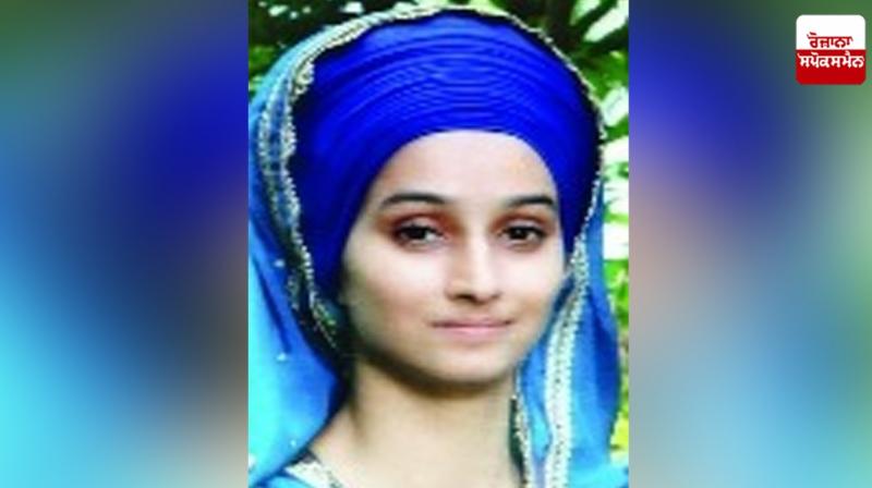 Sikh student Nirmat Kaur becomes MA Topper of Punjab University in Punjabi Sikh student Nirmat Kaur becomes MA Topper of Punjab University in Punjabi