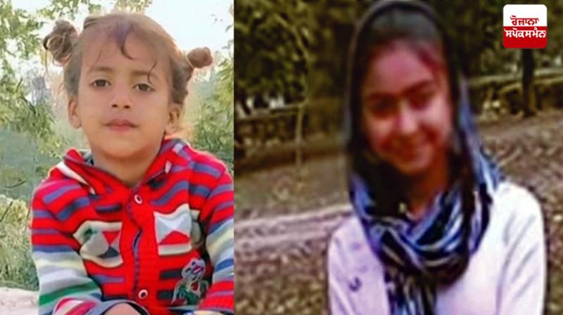 Patiala News Today 18 year ild girl stabbed to death Patiala News Today 18 year ild girl stabbed to death