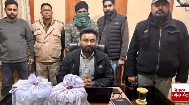 1 arrested with heroin worth 70 crores in Amritsar News 1 arrested with heroin worth 70 crores in Amritsar News