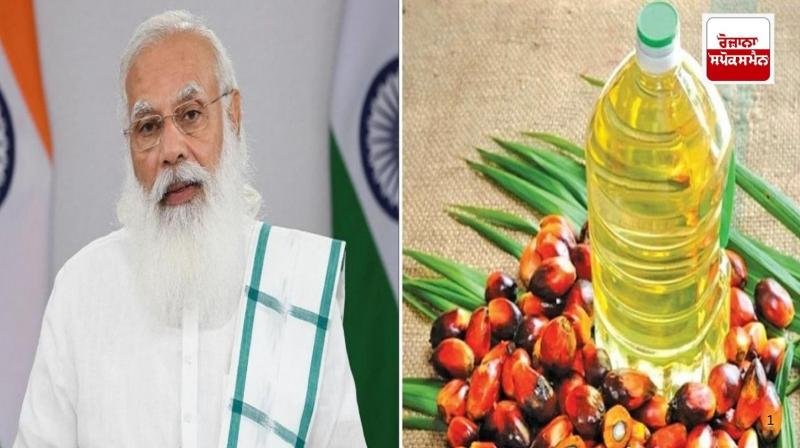 PM Modi launches campaign against obesity, nominates 10 celebrities including Omar Abdullah PM Modi launches campaign against obesity, nominates 10 celebrities including Omar Abdullah