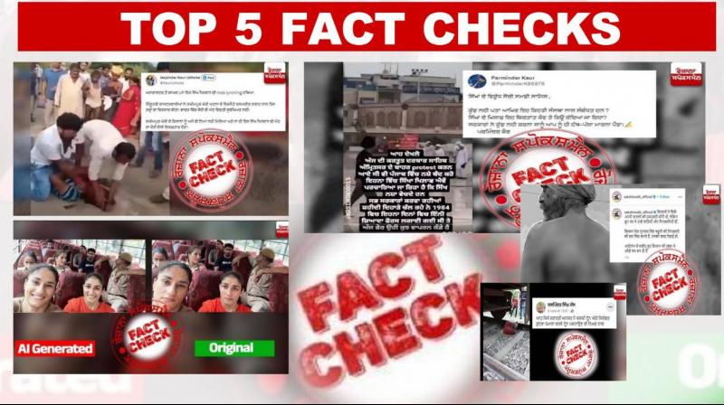 From Communal Swings To Farmers Protest Read Our Top Fact Checks From Communal Swings To Farmers Protest Read Our Top Fact Checks
