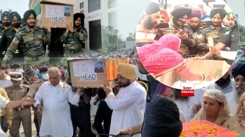 Shaheed Gajan Singh Shaheed Gajan Singh