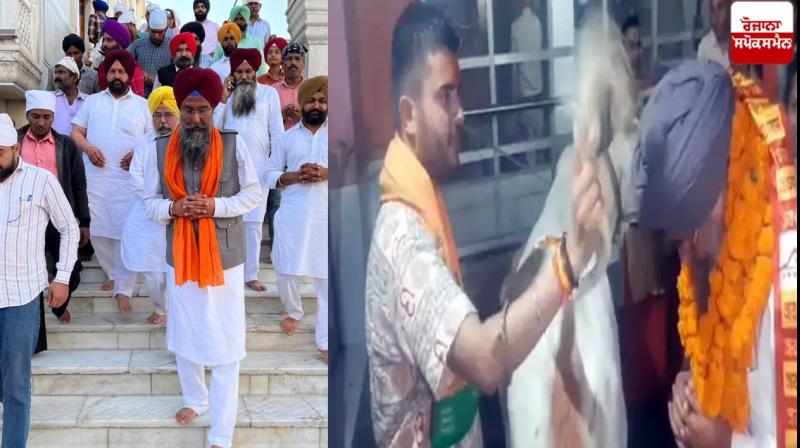 Punjab speaker seeks pardon at Akal Takht after video of priest touching a cow’s tail to his turban goes viral