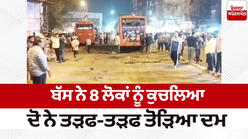 Major road accident in Surat news in punjabi 