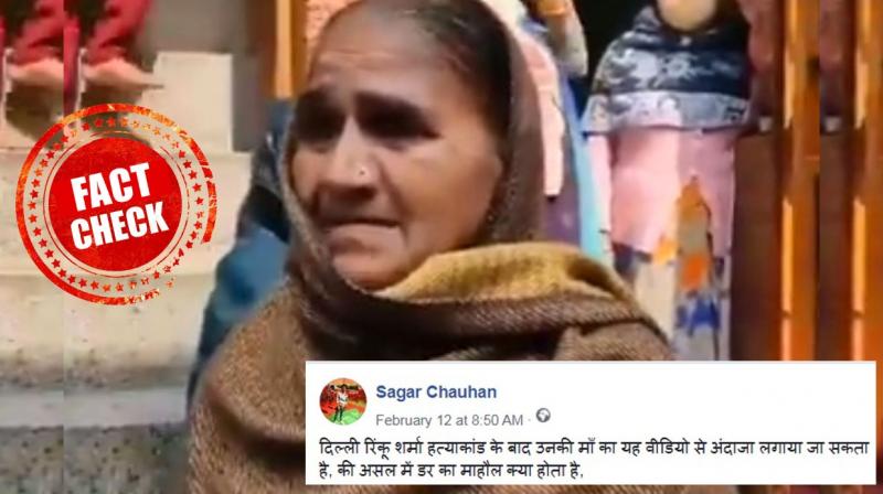 Fact Check: No She is Not Rinku's Sharma Mother Fact Check: No She is Not Rinku's Sharma Mother