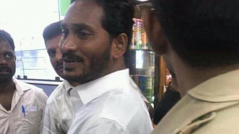 Attack on Jaganmohan Reddy Attack on Jaganmohan Reddy