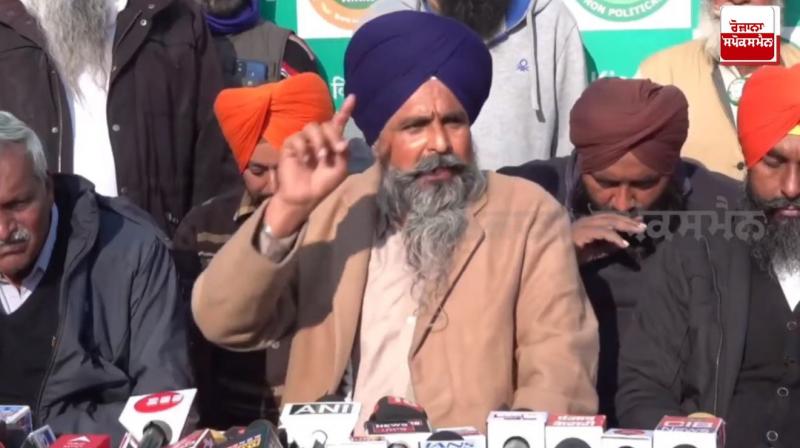 New Delhi: Don't try to defame the farmers' movement, Pandher angered by BJP MP's statement New Delhi: Don't try to defame the farmers' movement, Pandher angered by BJP MP's statement
