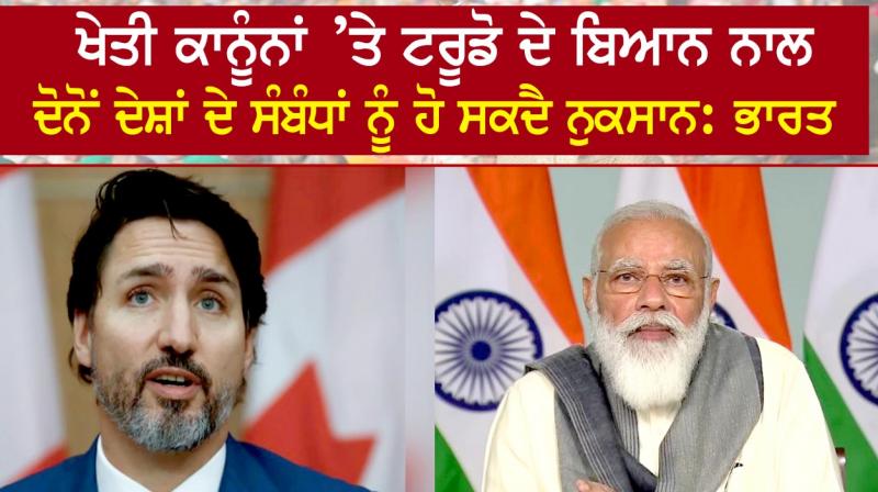 Trudau and modi Trudau and modi