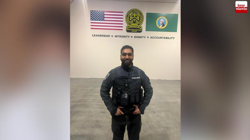 Punjabi youth passes police recruitment exam in US Punjabi youth passes police recruitment exam in US