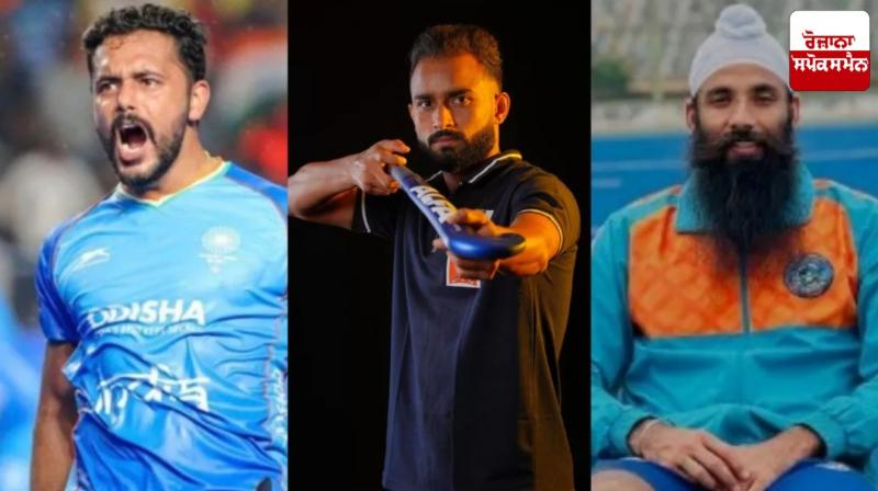 Indian Hockey Player Indian Hockey Player