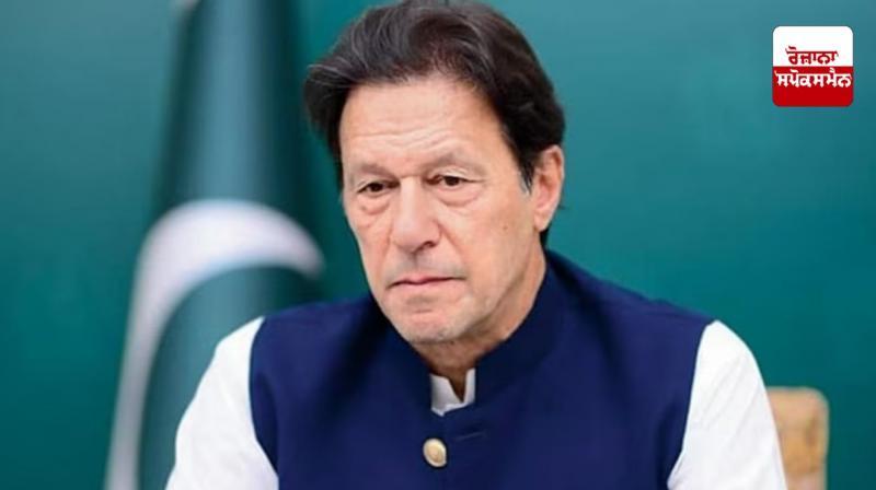 Pakistan's former PM Imran Khan was imprisoned for 14 years Pakistan's former PM Imran Khan was imprisoned for 14 years
