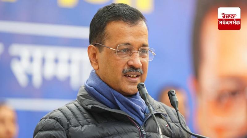 Excise policy case ED plea against Kejriwal news in punjabi Excise policy case ED plea against Kejriwal news in punjabi