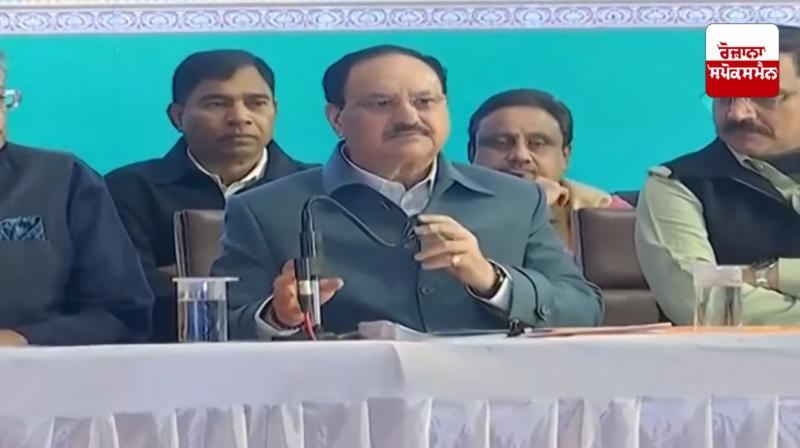 BJP's released Manifesto BJP's released Manifesto