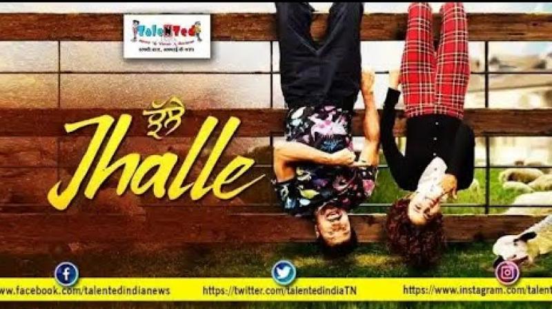 Binnu Dhillon and Sargun Mehta new Movie Jhalle