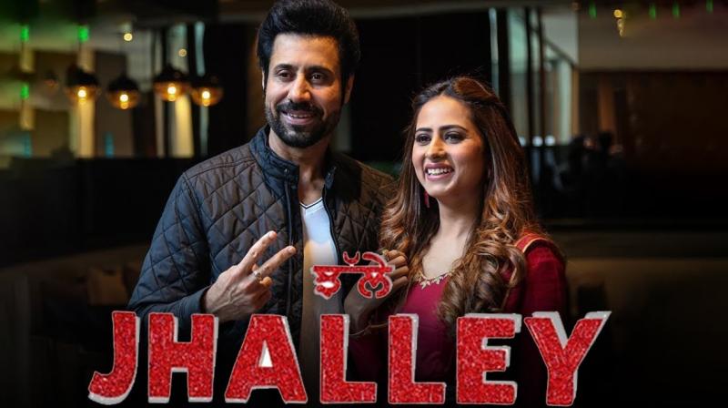 Binnu Dhillon and Sargun Mehta new Movie Jhalle