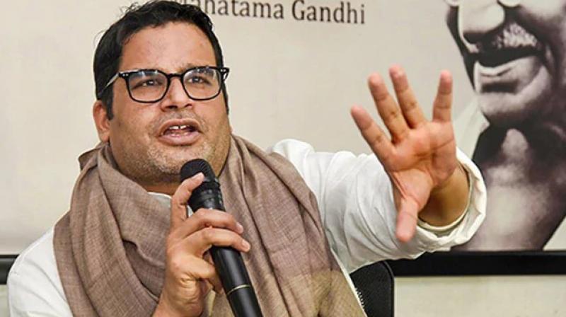 Prashant Kishor