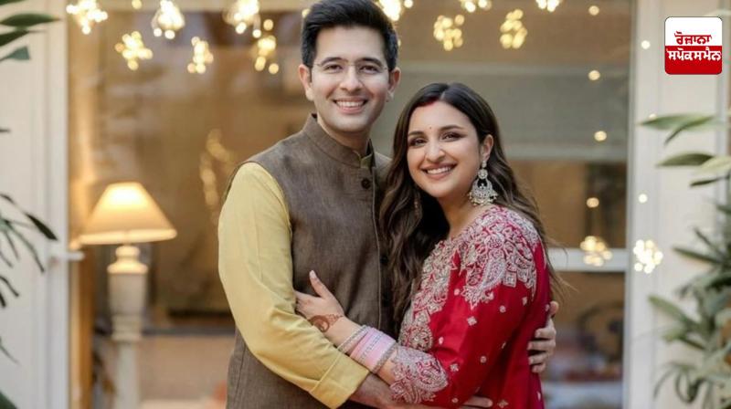 Raghav Chadha and Parineeti Chopra's house was filled with joy, a son was born. Raghav Chadha and Parineeti Chopra's house was filled with joy, a son was born.