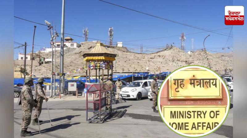 Ladakh representatives to hold talks with Home Ministry in Delhi on October 22 Ladakh representatives to hold talks with Home Ministry in Delhi on October 22