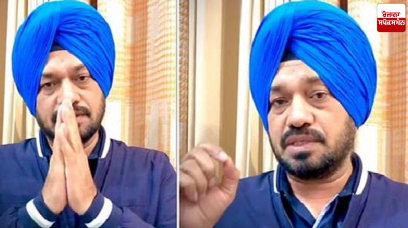 Gurpreet Ghughi Gurpreet Ghughi