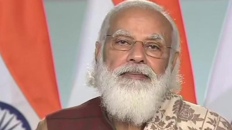 MODI MODI