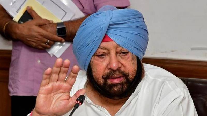 Punjab CM Punjab CM