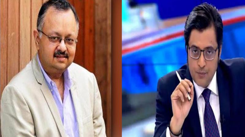 arnab arnab