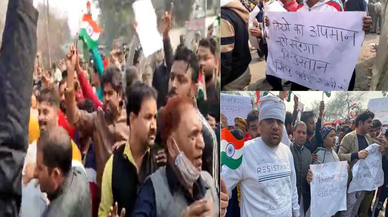 protest protest