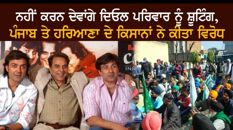deol family deol family