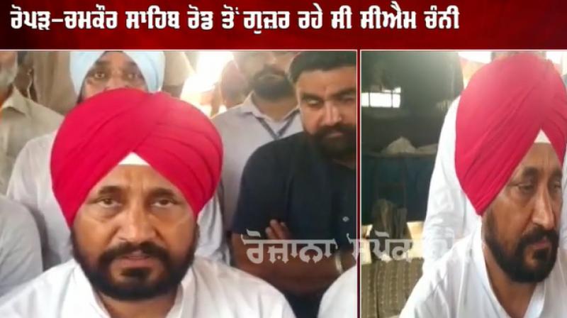 CM Charanjit Singh Channi CM Charanjit Singh Channi