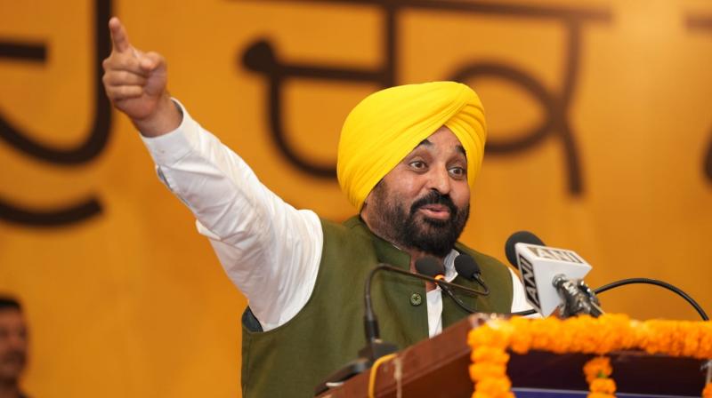 CM Bhagwant Mann CM Bhagwant Mann