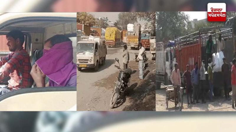 Ludhiana Gas Leak News in Punjabi Ludhiana Gas Leak News in Punjabi