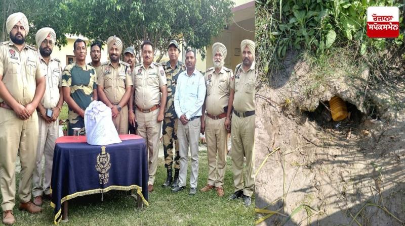 ਖੇਮਕਰਨ ਪੁਲਿਸ ਤੇ BSF ਵਲੋਂ ਬਰਾਮਦ ਕੀਤੀ ਹੈਰੋਇਨ ਖੇਮਕਰਨ ਪੁਲਿਸ ਤੇ BSF ਵਲੋਂ ਬਰਾਮਦ ਕੀਤੀ ਹੈਰੋਇਨ