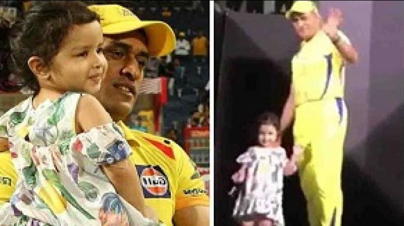 MS Dhoni With Daughter Ziva in pune