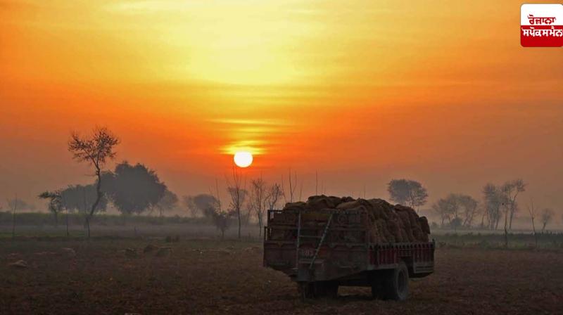 Punjab Weather Update News in punjabi 
