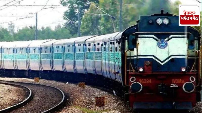 Amritsar news: 20 trains running from Amritsar cancelled, 27 rerouted and 16 rescheduled Amritsar news: 20 trains running from Amritsar cancelled, 27 rerouted and 16 rescheduled