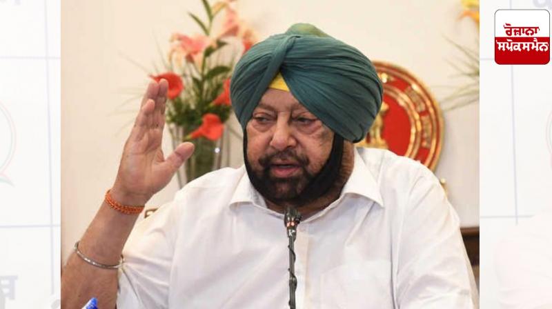Captain Amarinder Singh lauds Indian Defence Forces' strike on Pakistan terror camps Captain Amarinder Singh lauds Indian Defence Forces' strike on Pakistan terror camps