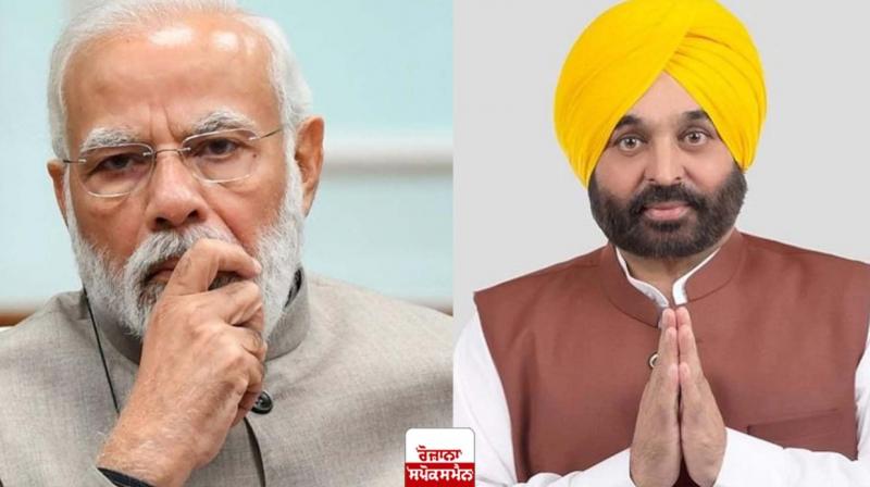 PM Modi and Bhagwant Mann PM Modi and Bhagwant Mann