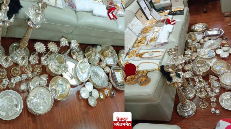 ACB Recover Gold, Silver & Diamonds From Businessman's Residence ACB Recover Gold, Silver & Diamonds From Businessman's Residence