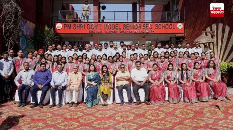 'Dress code' implemented for teachers of government schools in Chandigarh 'Dress code' implemented for teachers of government schools in Chandigarh