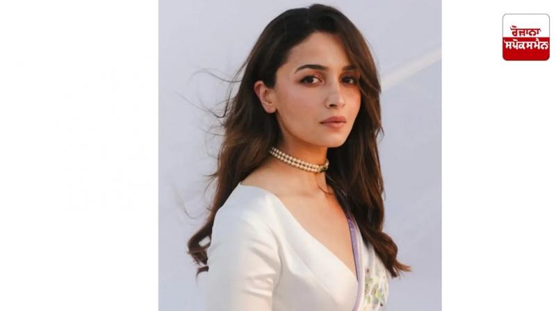 Alia Bhatt Alia Bhatt