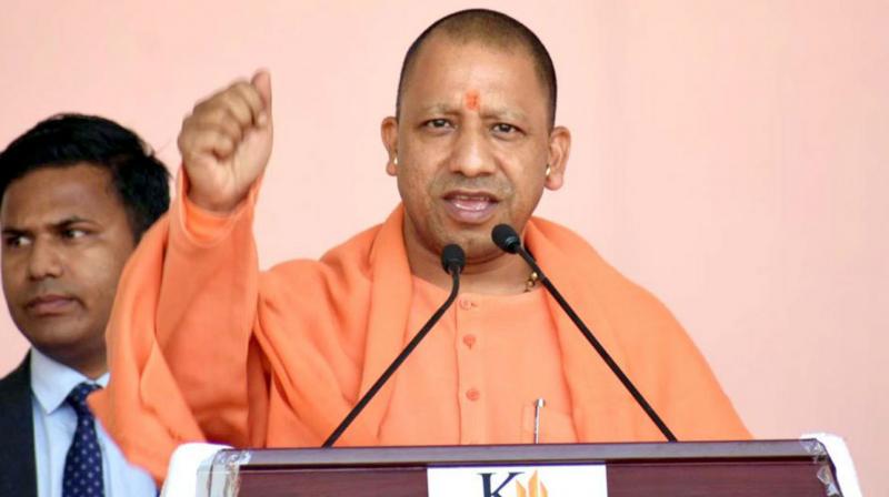 Yogi Adityanath Yogi Adityanath