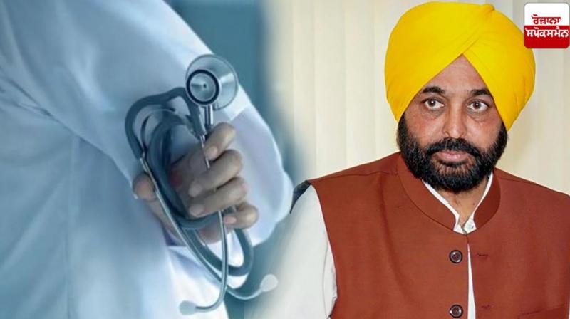 Health department to government hospital staff- Be punctual and polite Health department to government hospital staff- Be punctual and polite