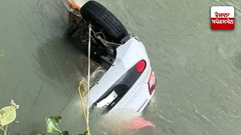 Car fell into the canal in Ambala, 4 members of family died Car fell into the canal in Ambala, 4 members of family died